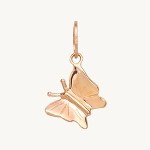 Catbird Butterfly Charm